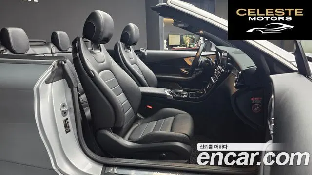 MERCEDES BENZ C-Classe W205 C200 Cabriolet 2020 — photo 11 sur 20