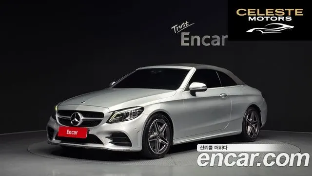 MERCEDES BENZ C-Classe W205 C200 Cabriolet 2020 — photo 19 sur 20