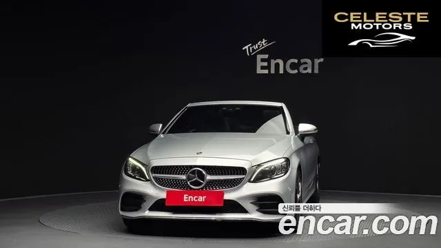 MERCEDES BENZ C-Classe W205 C200 Cabriolet 2020 — photo 3 sur 20