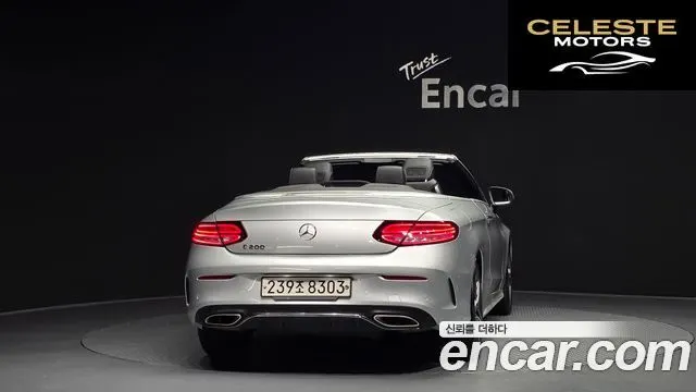 MERCEDES BENZ C-Classe W205 C200 Cabriolet 2020 — photo 4 sur 20