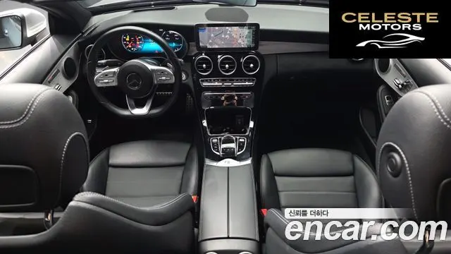 MERCEDES BENZ C-Classe W205 C200 Cabriolet 2020 — photo 7 sur 20