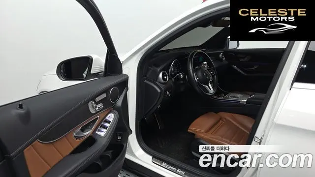 MERCEDES BENZ GLC-Classe X253 GLC300 4MATIC 2022 — photo 12 sur 32