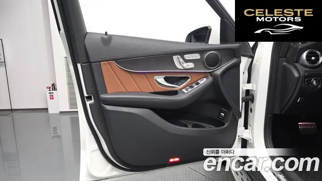 MERCEDES BENZ GLC-Classe X253 GLC300 4MATIC 2022 — photo 13 sur 32