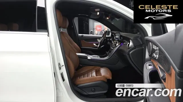 MERCEDES BENZ GLC-Classe X253 GLC300 4MATIC 2022 — photo 15 sur 32