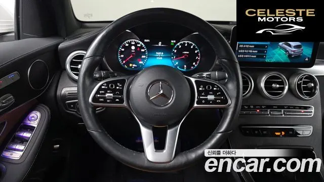 MERCEDES BENZ GLC-Classe X253 GLC300 4MATIC 2022 — photo 17 sur 32