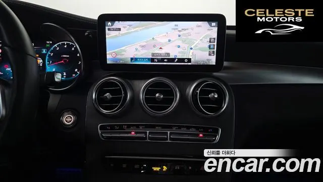 MERCEDES BENZ GLC-Classe X253 GLC300 4MATIC 2022 — photo 18 sur 32