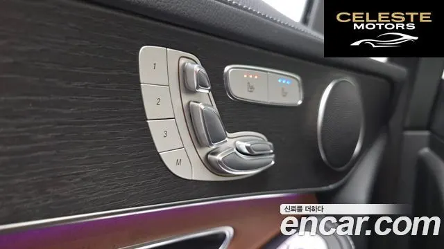MERCEDES BENZ GLC-Classe X253 GLC300 4MATIC 2022 — photo 22 sur 32