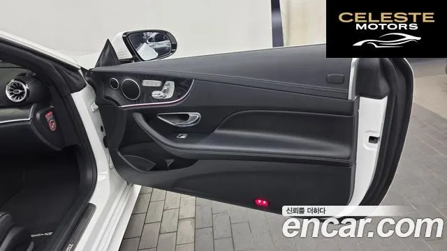 MERCEDES BENZ E-Classe W213 E220d Cabriolet 2018 — photo 15 sur 37