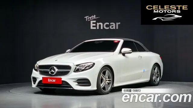 MERCEDES BENZ E-Classe W213 E220d Cabriolet 2018 — photo 34 sur 37