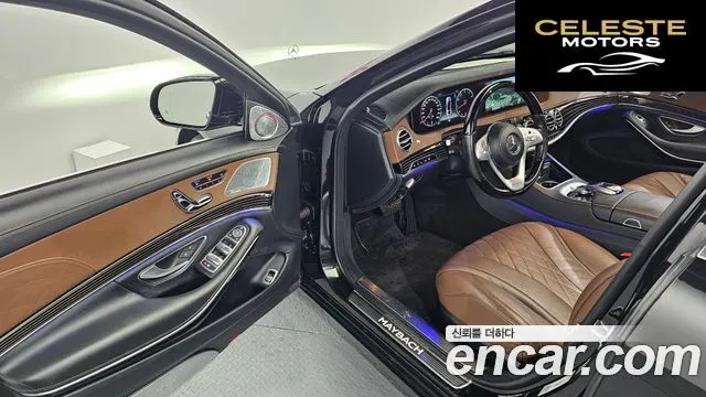 MERCEDES BENZ S-Classe W222 S560L 4MATIC 2018 — photo 10 sur 20
