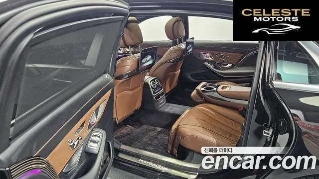 MERCEDES BENZ S-Classe W222 S560L 4MATIC 2018 — photo 11 sur 20