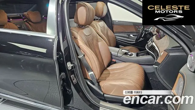 MERCEDES BENZ S-Classe W222 S560L 4MATIC 2018 — photo 12 sur 20