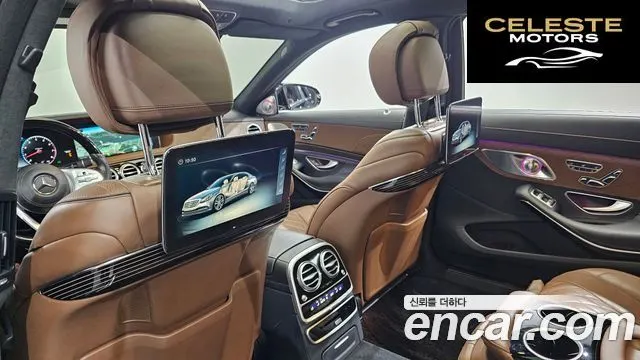 MERCEDES BENZ S-Classe W222 S560L 4MATIC 2018 — photo 18 sur 20