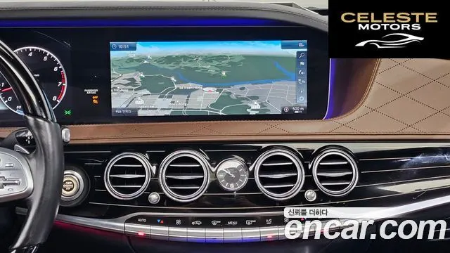 MERCEDES BENZ S-Classe W222 S560L 4MATIC 2018 — photo 19 sur 20