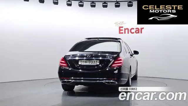 MERCEDES BENZ S-Classe W222 S560L 4MATIC 2018 — photo 4 sur 20