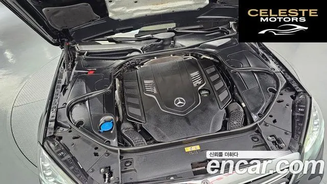 MERCEDES BENZ S-Classe W222 S560L 4MATIC 2018 — photo 6 sur 20