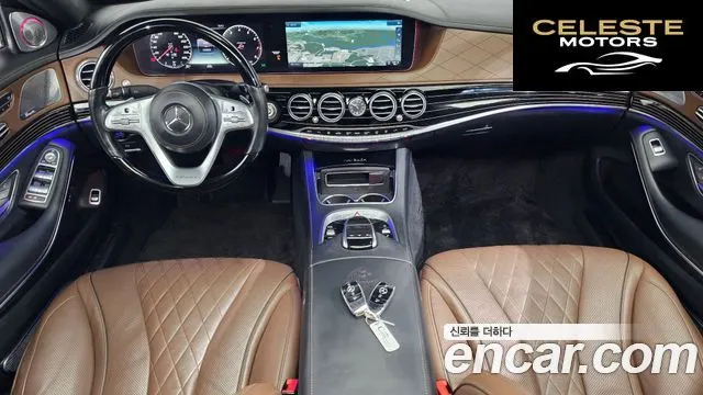 MERCEDES BENZ S-Classe W222 S560L 4MATIC 2018 — photo 7 sur 20
