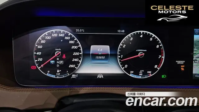 MERCEDES BENZ S-Classe W222 S560L 4MATIC 2018 — photo 8 sur 20