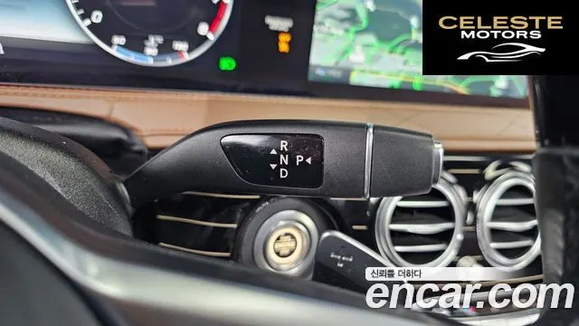 MERCEDES BENZ S-Classe W222 S560L 4MATIC 2018 — photo 9 sur 20