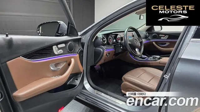 MERCEDES BENZ E-Classe W213 E300 Avantgarde 2017 — photo 10 sur 26