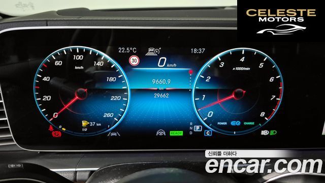 MERCEDES BENZ GLE-Classe W167 GLE450 4MATIC 2021 — photo 10 sur 35