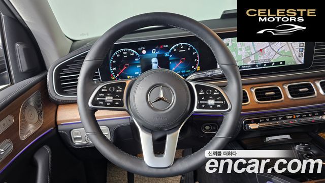 MERCEDES BENZ GLE-Classe W167 GLE450 4MATIC 2021 — photo 17 sur 35