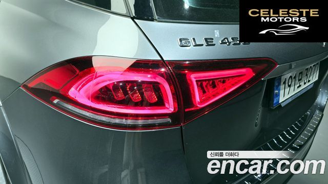 MERCEDES BENZ GLE-Classe W167 GLE450 4MATIC 2021 — photo 8 sur 35