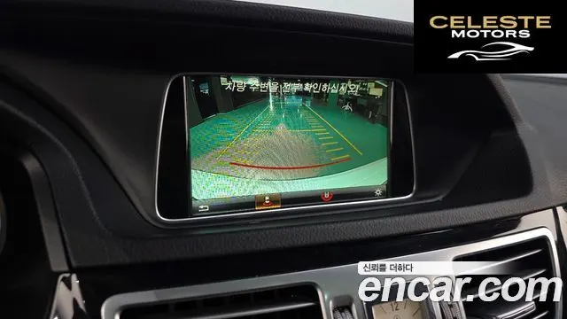 MERCEDES BENZ E-Classe W212 E250 4MATIC Avantgarde 2016 — photo 15 sur 20