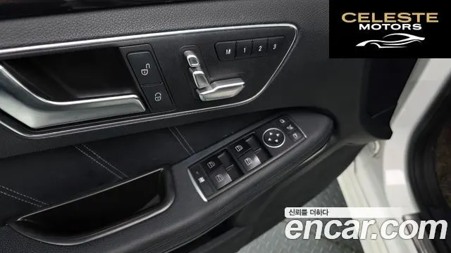 MERCEDES BENZ E-Classe W212 E250 4MATIC Avantgarde 2016 — photo 18 sur 20