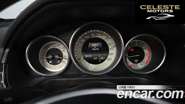 MERCEDES BENZ E-Classe W212 E250 4MATIC Avantgarde 2016 — photo 8 sur 20