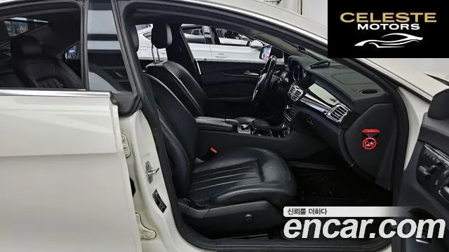 MERCEDES BENZ CLS-Classe W218 CLS350 2013 — photo 11 sur 20