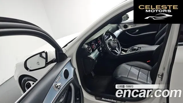 MERCEDES BENZ E-Classe W213 E250 Avantgarde 2020 — photo 12 sur 35