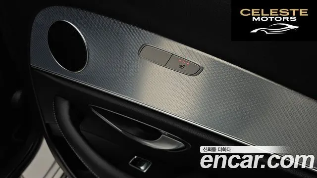 MERCEDES BENZ E-Classe W213 E250 Avantgarde 2020 — photo 23 sur 35