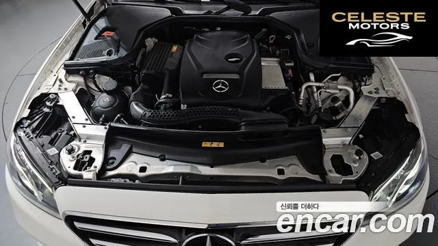 MERCEDES BENZ E-Classe W213 E250 Avantgarde 2020 — photo 5 sur 35