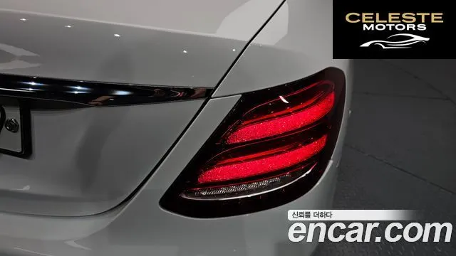 MERCEDES BENZ E-Classe W213 E250 Avantgarde 2020 — photo 8 sur 35