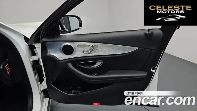 MERCEDES BENZ E-Classe W213 E250 Avantgarde 2020 — photo 13 sur 35