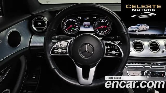 MERCEDES BENZ E-Classe W213 E250 Avantgarde 2020 — photo 17 sur 35