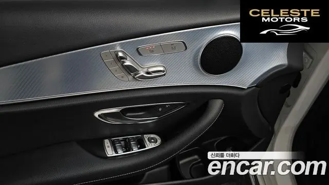 MERCEDES BENZ E-Classe W213 E250 Avantgarde 2020 — photo 22 sur 35