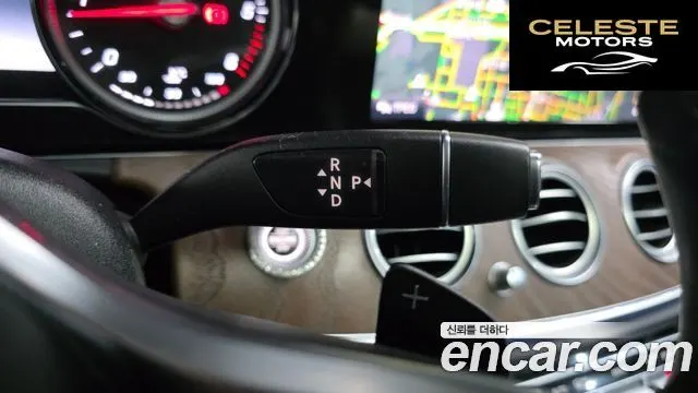 MERCEDES BENZ E-Classe W213 E220d Exclusive 2019 — photo 12 sur 32