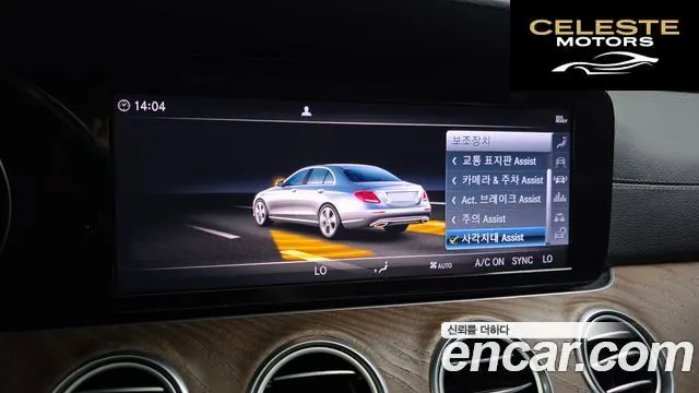 MERCEDES BENZ E-Classe W213 E220d Exclusive 2019 — photo 21 sur 32