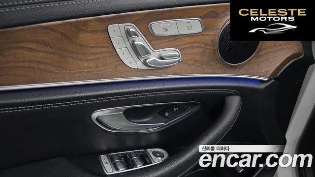 MERCEDES BENZ E-Classe W213 E220d Exclusive 2019 — photo 28 sur 32