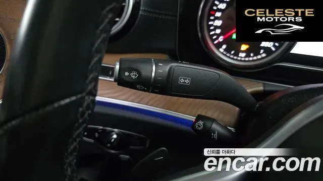 MERCEDES BENZ E-Classe W213 E220d Exclusive 2019 — photo 29 sur 32