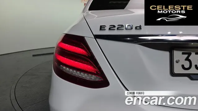 MERCEDES BENZ E-Classe W213 E220d Exclusive 2019 — photo 9 sur 32