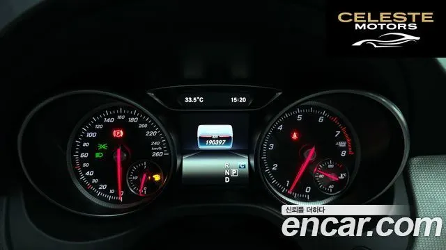 MERCEDES BENZ CLA-Classe C117 CLA250 4MATIC 2017 — photo 8 sur 20