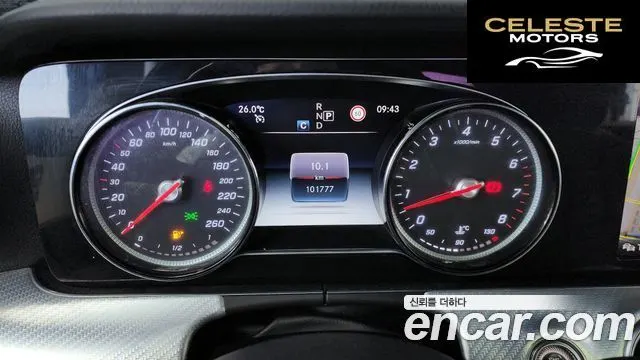 MERCEDES BENZ E-Classe W213 E250 Avantgarde 2020 — photo 11 sur 32