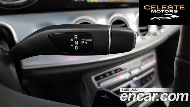 MERCEDES BENZ E-Classe W213 E250 Avantgarde 2020 — photo 12 sur 32