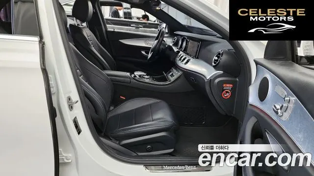 MERCEDES BENZ E-Classe W213 E250 Avantgarde 2020 — photo 17 sur 32