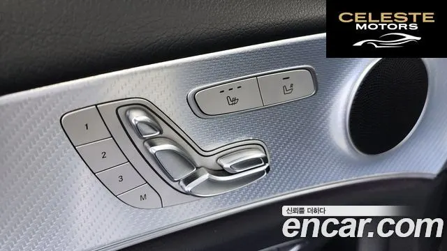 MERCEDES BENZ E-Classe W213 E250 Avantgarde 2020 — photo 31 sur 32