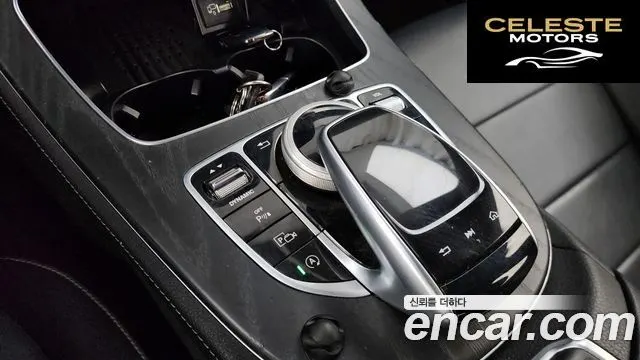 MERCEDES BENZ E-Classe W213 E250 Avantgarde 2020 — photo 32 sur 32