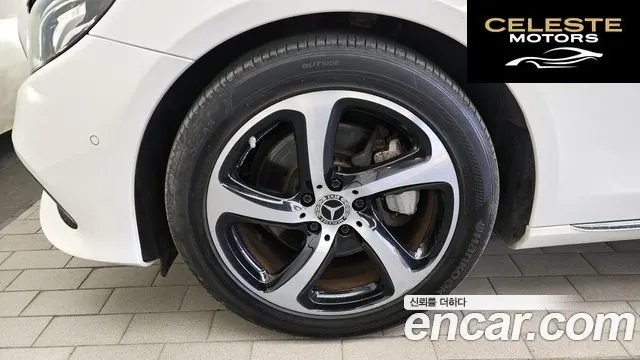 MERCEDES BENZ E-Classe W213 E250 Avantgarde 2020 — photo 5 sur 32